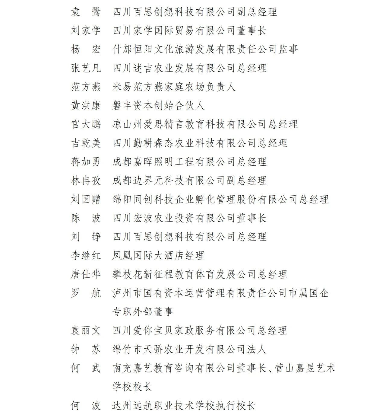 25a90d8ac2e2fb05d10d7b5199c4f139.jpg
