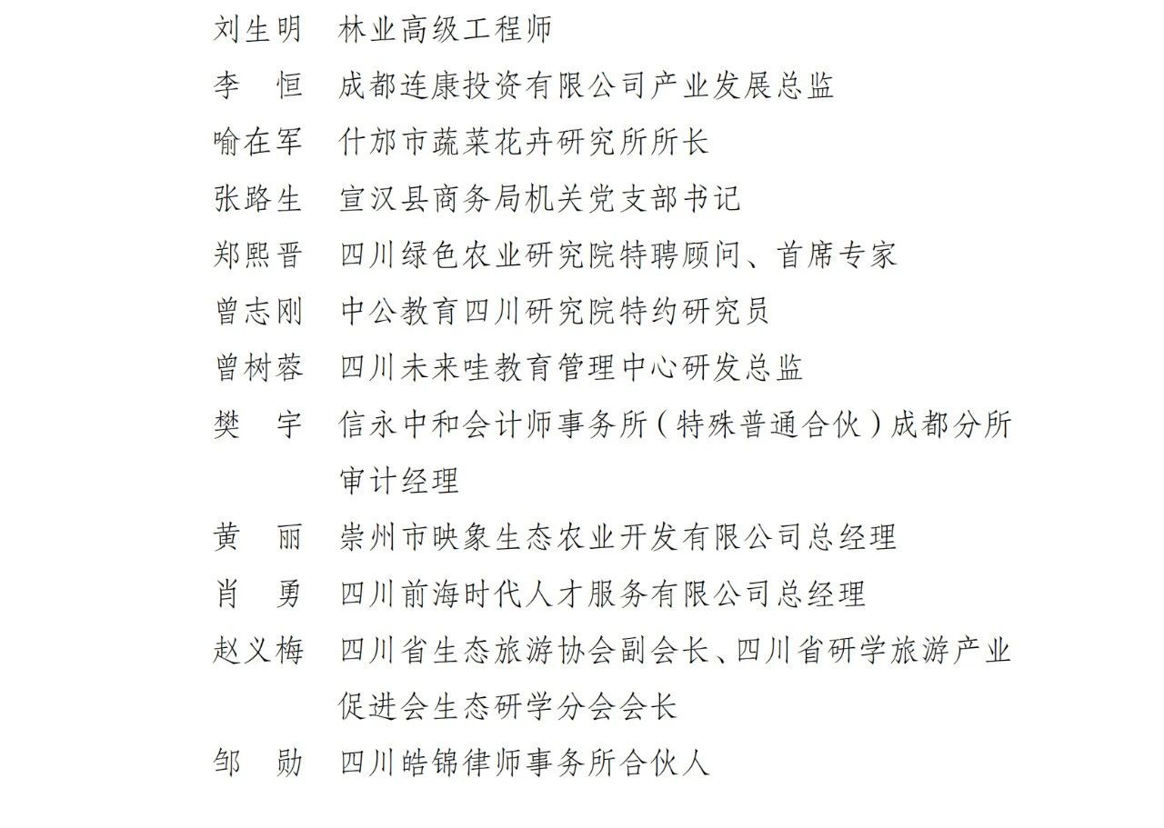 2b52313d1f713b706959d65f33577ffa.jpg