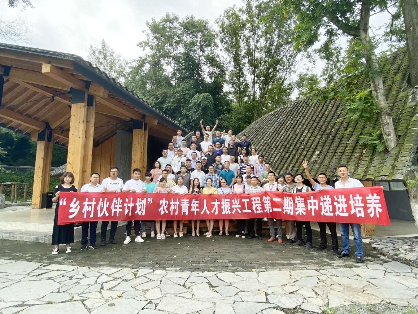 微信图片_20200825104109.jpg