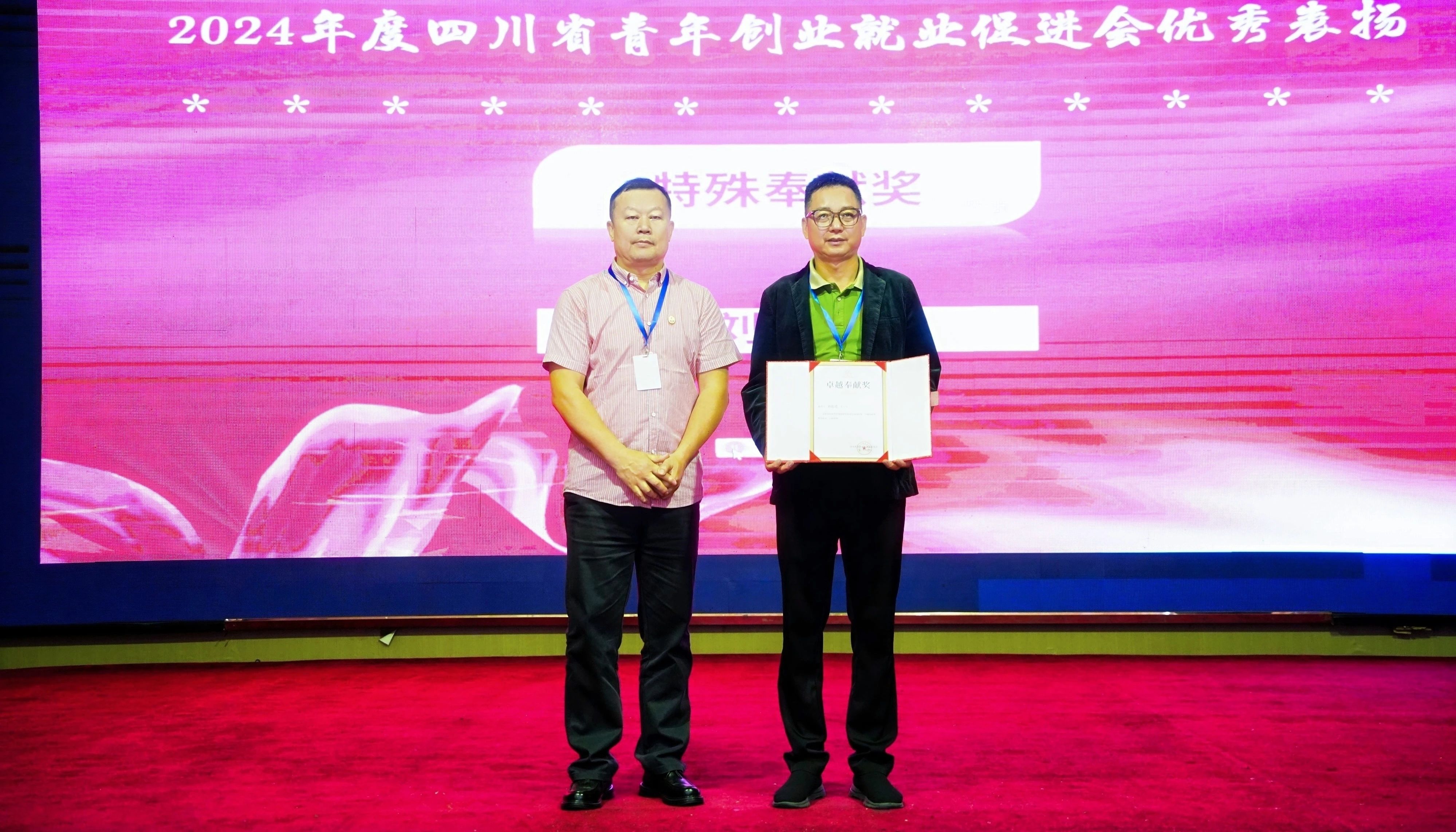 b921d39ffc75609fb9cc21b51e565dbf.jpg