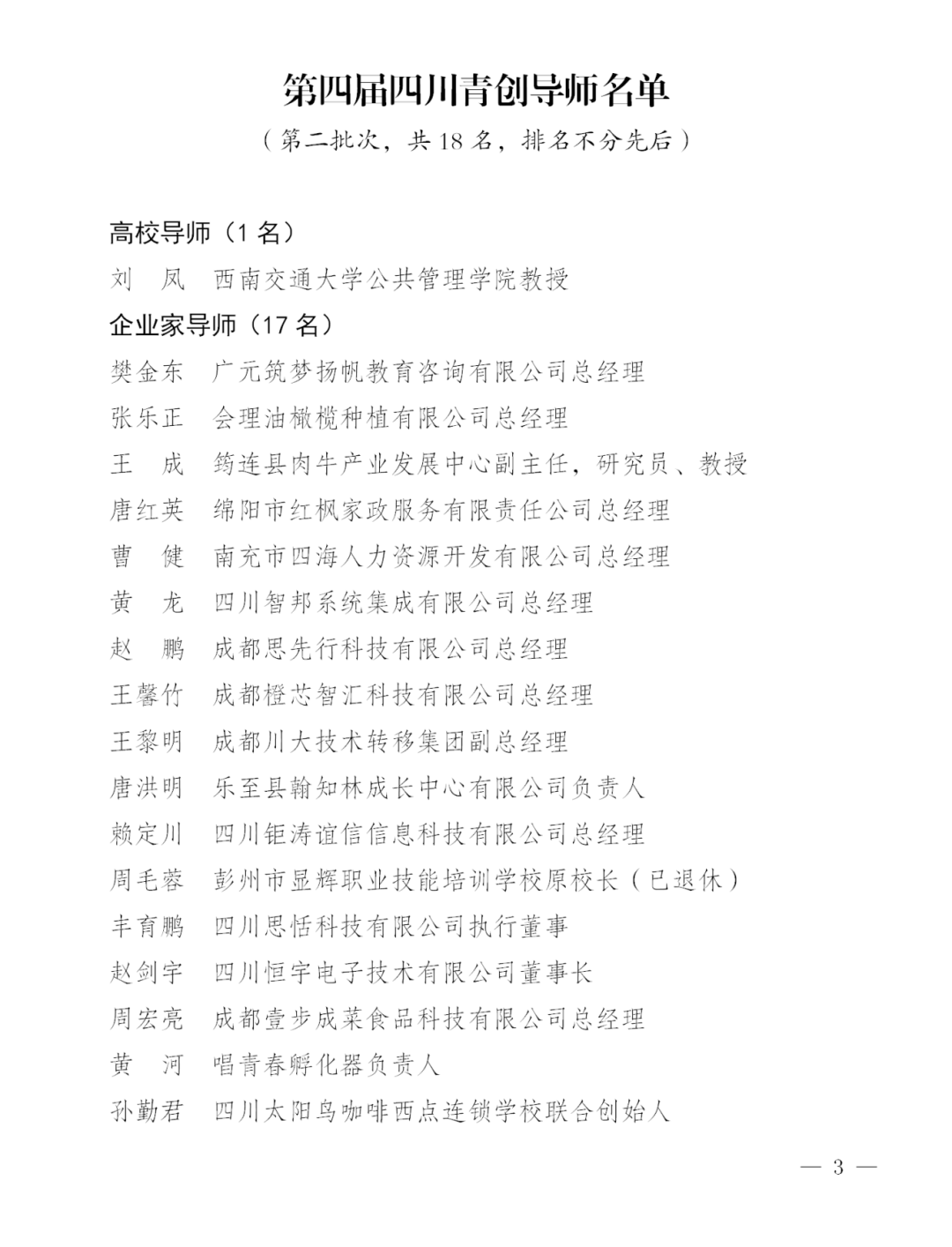 1d84451dd14641ff7352545bced9fd02.png